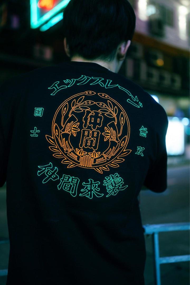 Xrage 仲間國士無雙t shirt, 男裝, 上身及套裝, T-shirt、恤衫、有領衫