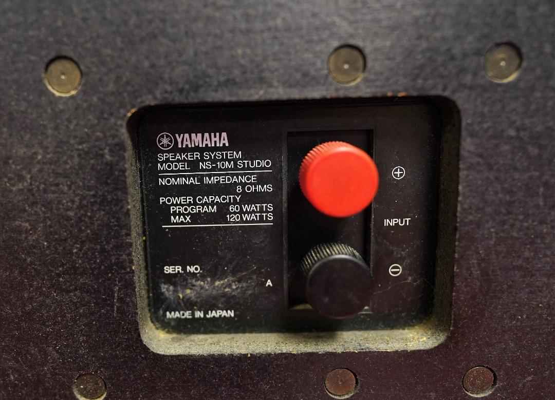 Yamaha NS10M studio monitor speakers., Audio, Soundbars, Speakers ...