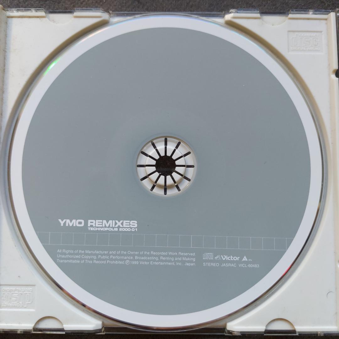 YMO remixes　2000-00 レコード