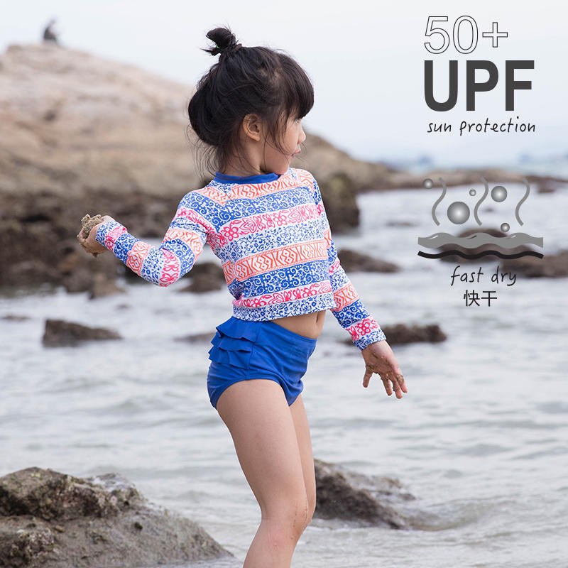 Designer baby swimwear on sale