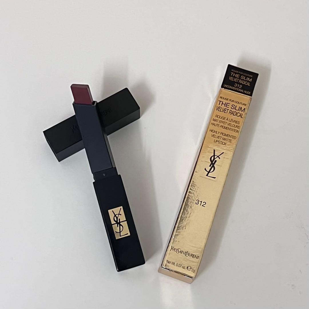 YSL Lipstick 312, Beauty & Personal Care, Face, Makeup on Carousell