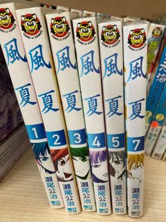 （分類：）位於 。 由 anime520 提交（商品編號 1184805044，圖片 1）。簡介： 。