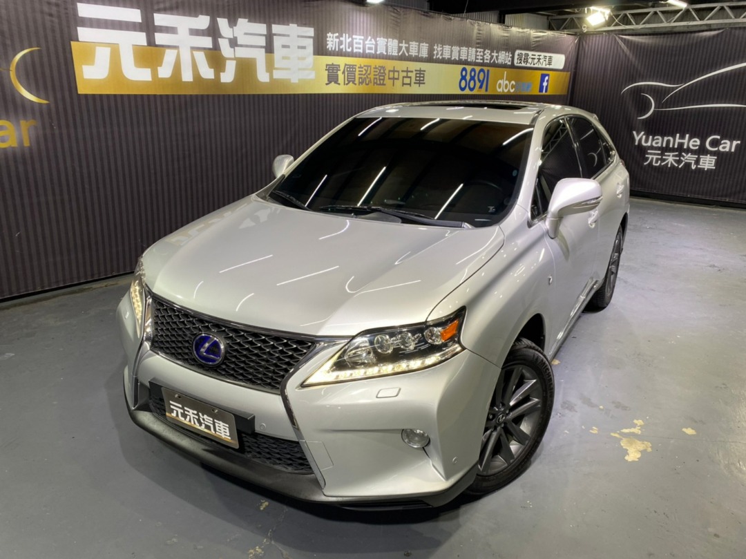 14年式lexus Rx 450h F Sport 3 5 油電極致銀 二手rx450h Rx450h二手 汽車 汽車出售在旋轉拍賣