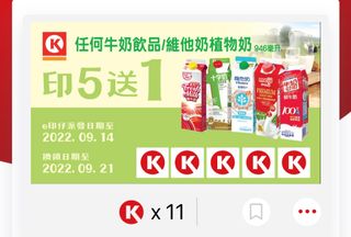 （分類：）位於 。 由 tingeeeee 提交（商品編號 1184713554，圖片 1）。簡介： 。