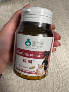 （分類：）位於 。 由 wi555 提交（商品編號 1184706380，圖片 1）。簡介： 。