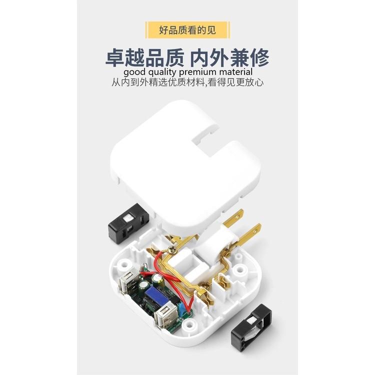 3 in 1 extension plug adapter,foldable 2 usb, Furniture & Home Living