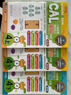 （分類：）位於 。 由 siushu 提交（商品編號 1184713016，圖片 1）。簡介： 。