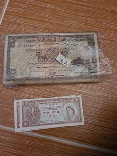 3張1973年5蚊紙幣