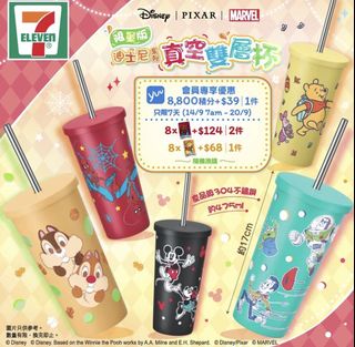 （分類：）位於 。 由 wingyif 提交（商品編號 1184719381，圖片 1）。簡介： 。