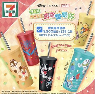 （分類：）位於 。 由 ann0_0 提交（商品編號 1184794771，圖片 1）。簡介： 。