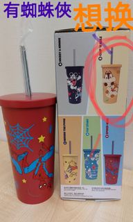 （分類：）位於 。 由 sausau830 提交（商品編號 1184720428，圖片 1）。簡介： 。