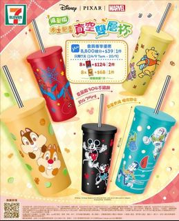 （分類：）位於 。 由 benckb0228 提交（商品編號 1184826096，圖片 1）。簡介： 。