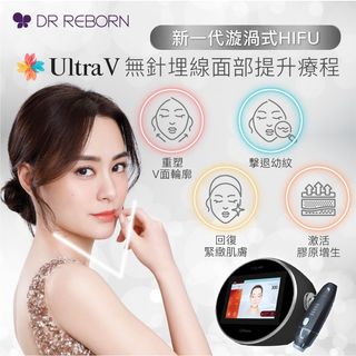 （分類：）位於 。 由 starcolour 提交（商品編號 1184715308，圖片 1）。簡介： 。