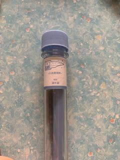 （分類：）位於 。 由 brezzachan 提交（商品編號 1184768458，圖片 1）。簡介： 。