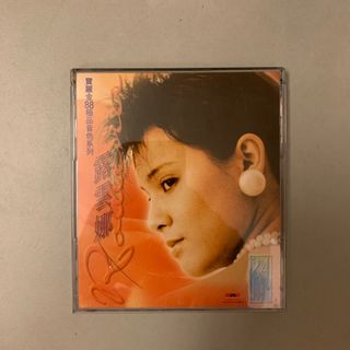 （分類：）位於 。 由 chung.l 提交（商品編號 1184819922，圖片 1）。簡介： 。