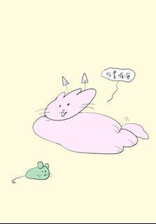 搬家關係 賣場暫時休息