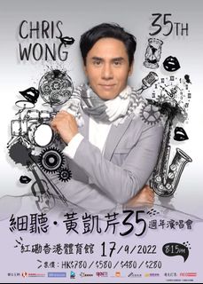 （分類：）位於 。 由 chunchun1010 提交（商品編號 1184850279，圖片 1）。簡介： 。