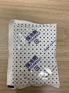 （分類：）位於 。 由 faba111 提交（商品編號 1184752963，圖片 1）。簡介： 。