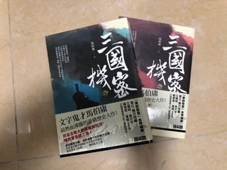 （分類：）位於 。 由 richard719 提交（商品編號 1184892039，圖片 1）。簡介： 。