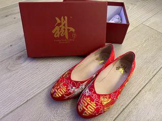 （分類：）位於 。 由 preloved.station 提交（商品編號 1184843489，圖片 1）。簡介： 。