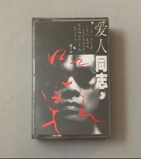 （分類：）位於 。 由 chung.l 提交（商品編號 1184856088，圖片 1）。簡介： 。