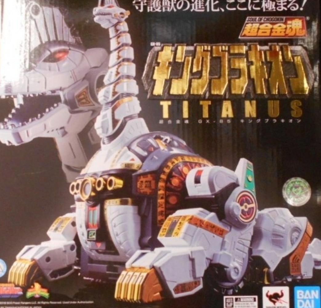バンダイ キングブラキオン TITANUS 超合金魂 GX-85 代購不議價全新超
