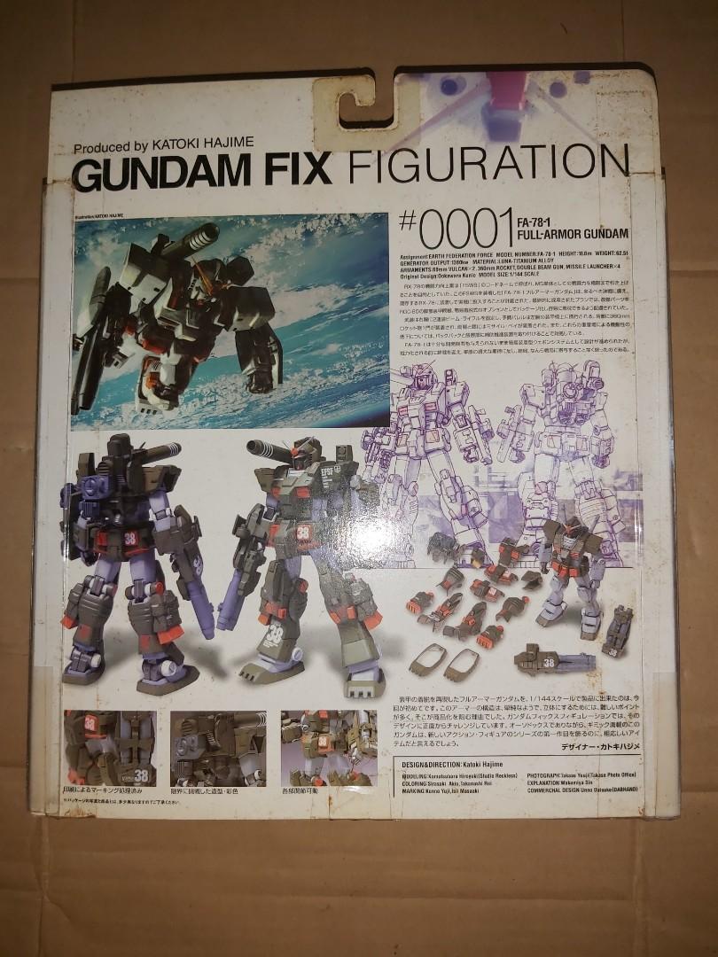 高達Gundam GFF Gundam Fix Figuration #0001 0001 FA-78-1 Full Armor