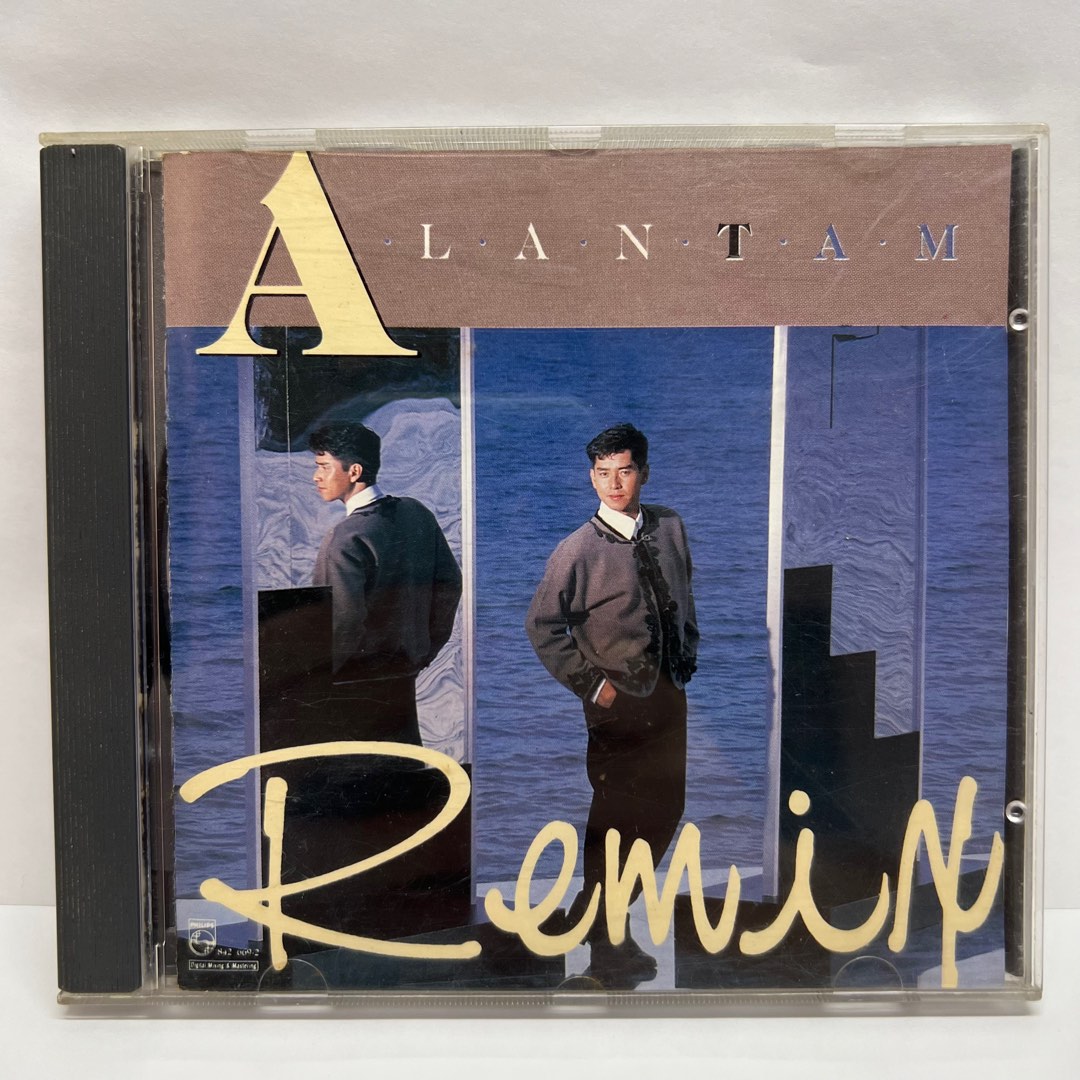 貴重銀圏蒸着盤CD－譚詠麟アラン・タム・1989年西独製「ALAN REMIX」NCN