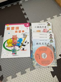 （分類：）位於 。 由 ghosthk88 提交（商品編號 1184726113，圖片 1）。簡介： 。