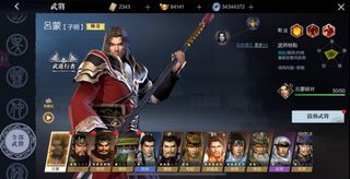 （分類：）位於 。 由 ben4921009 提交（商品編號 1147330181，圖片 1）。簡介： 。