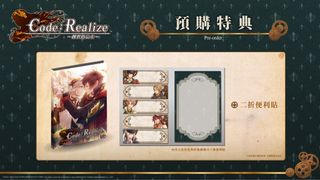 （分類：）位於 。 由 yamiclover 提交（商品編號 1184765960，圖片 1）。簡介： 。