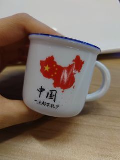 （分類：）位於 。 由 ny0321 提交（商品編號 1184802442，圖片 1）。簡介： 。