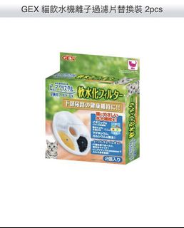 （分類：）位於 。 由 dorrienpancake 提交（商品編號 1184706480，圖片 1）。簡介： 。