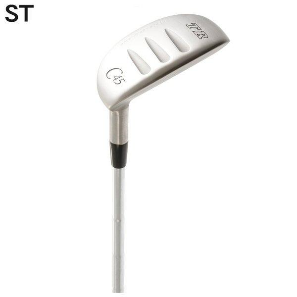 MIZUNO TRIPLE ACTION CHIPPER 2 Golf Carousell