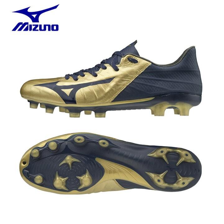 Mizuno rebula 1 shop