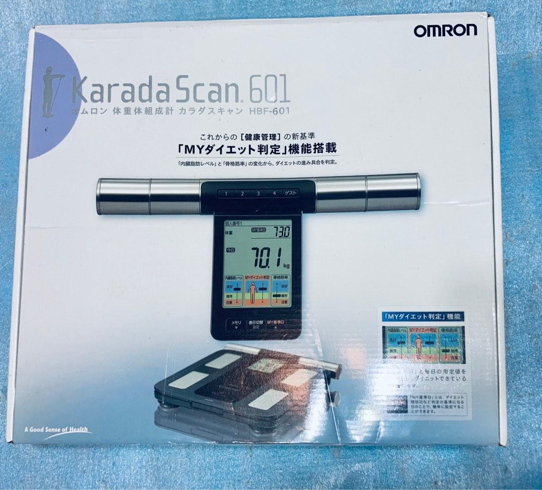 ☆OMRON HBF-701 体重計☆ オムロン 体重体組成計 カラダスキャン HBF-701