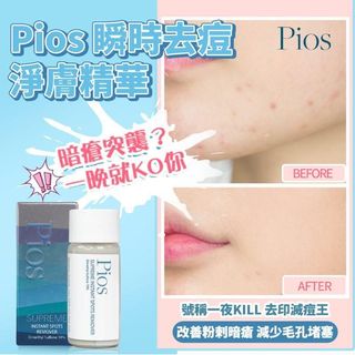 （分類：）位於 。 由 memomalls 提交（商品編號 1184793724，圖片 1）。簡介： 。