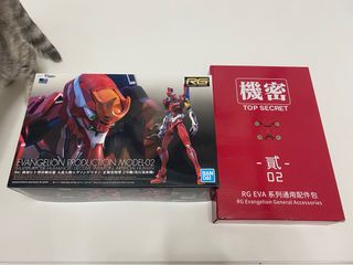 （分類：）位於 。 由 kc030 提交（商品編號 1184859641，圖片 1）。簡介： 。