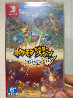 （分類：）位於 。 由 dydy3893 提交（商品編號 1184735353，圖片 1）。簡介： 。