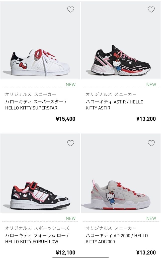 Adidas x Hello Kitty Superstar 日本直送, 女裝, 鞋, 波鞋- Carousell