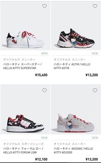 （分類：）位於 。 由 sofi.y 提交（商品編號 1184797284，圖片 1）。簡介： 。