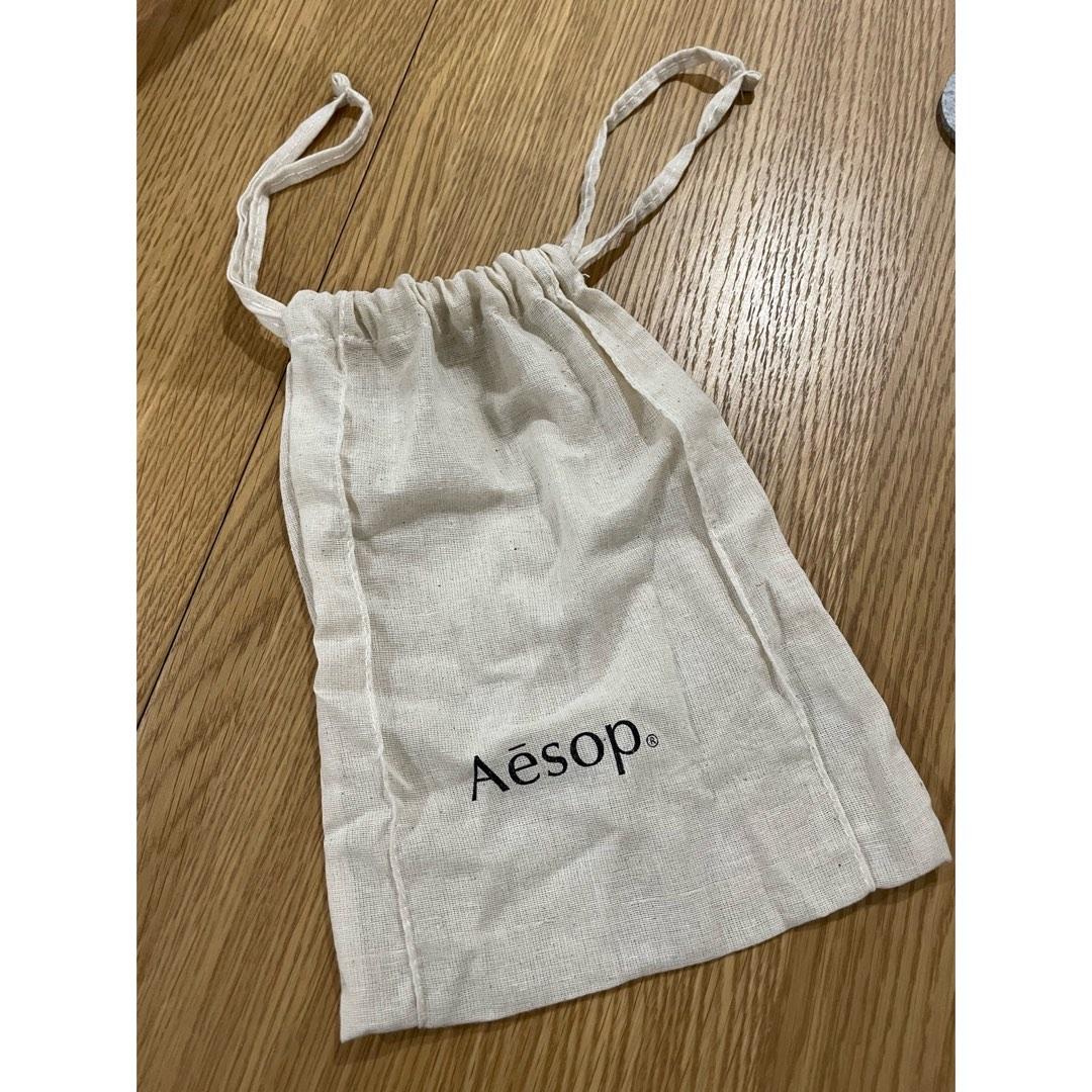 Aesop cotton cheap bag