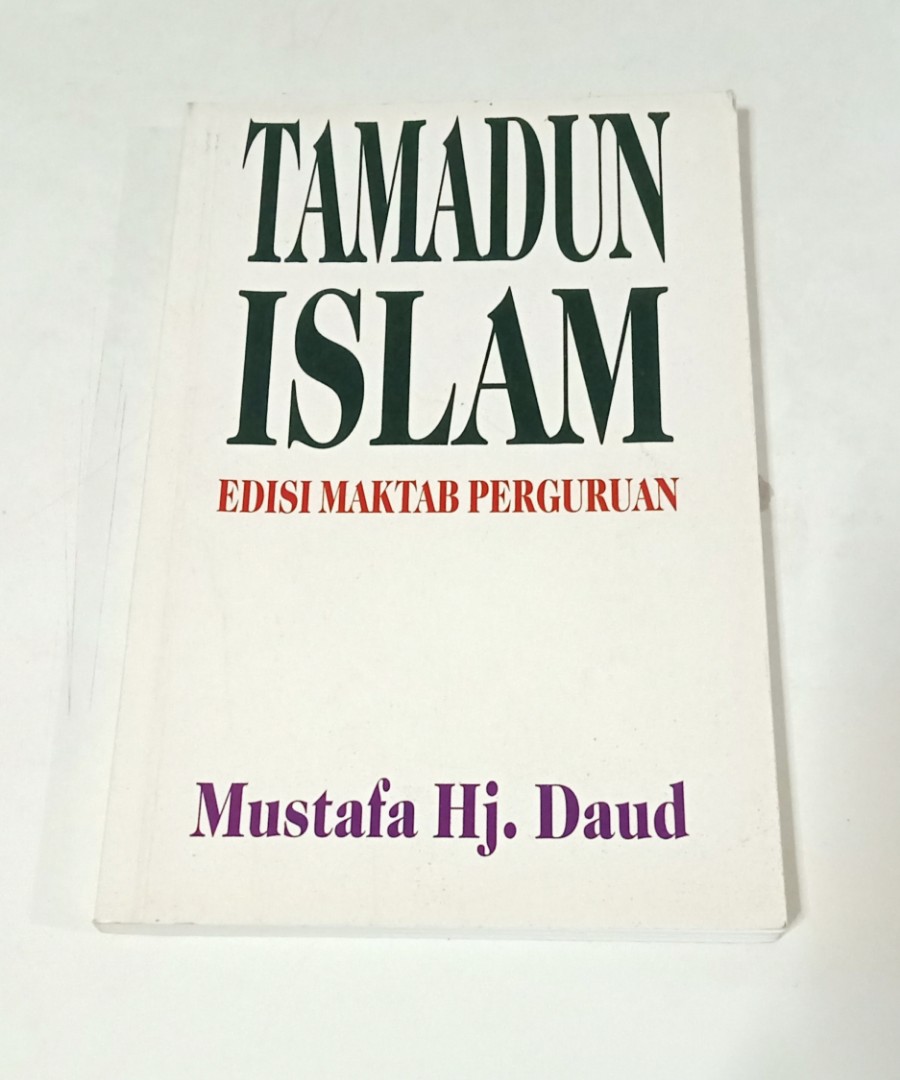 Andalus Diploma Pengajian Islam Tamadun Islam Hobbies And Toys Books