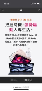 （分類：）位於 。 由 samlo0322 提交（商品編號 1184679617，圖片 1）。簡介： 。