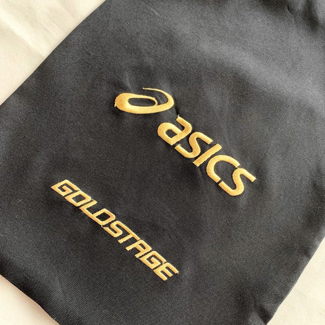Asics 04480 deals