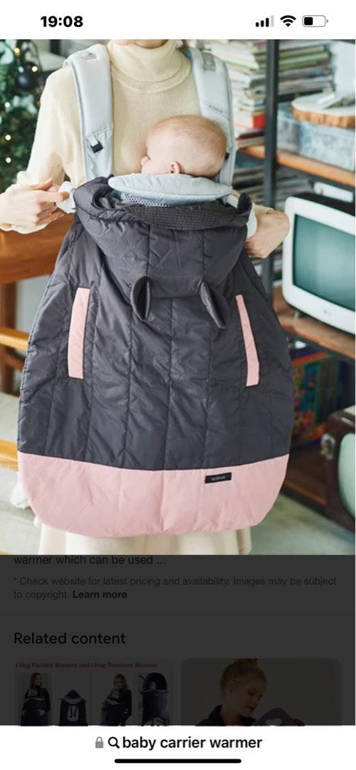 Infant carrier blanket sales
