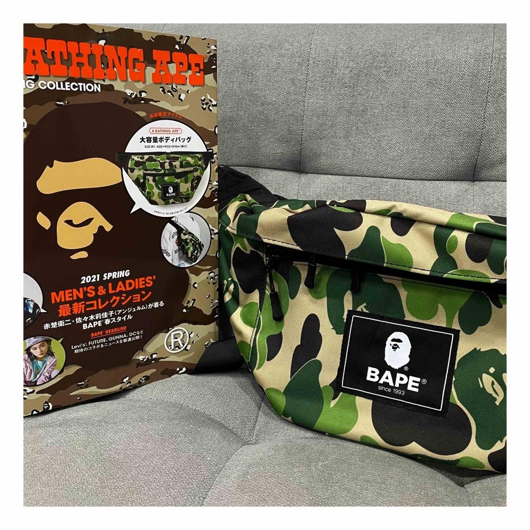 Bape magazine sales waist bag