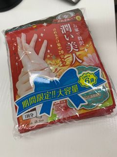 （分類：）位於 。 由 smarttwist 提交（商品編號 1184730898，圖片 1）。簡介： 。