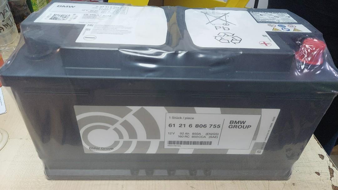 BMW DIN92 LN5 AGM Car Battery, Auto Accessories on Carousell
