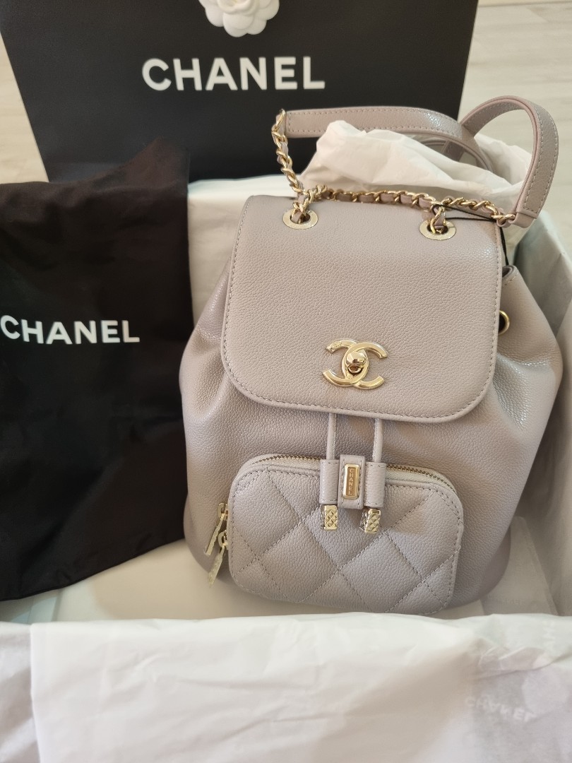 Chanel Grey Business Affinity Mini Backpack ○ Labellov ○ Buy and